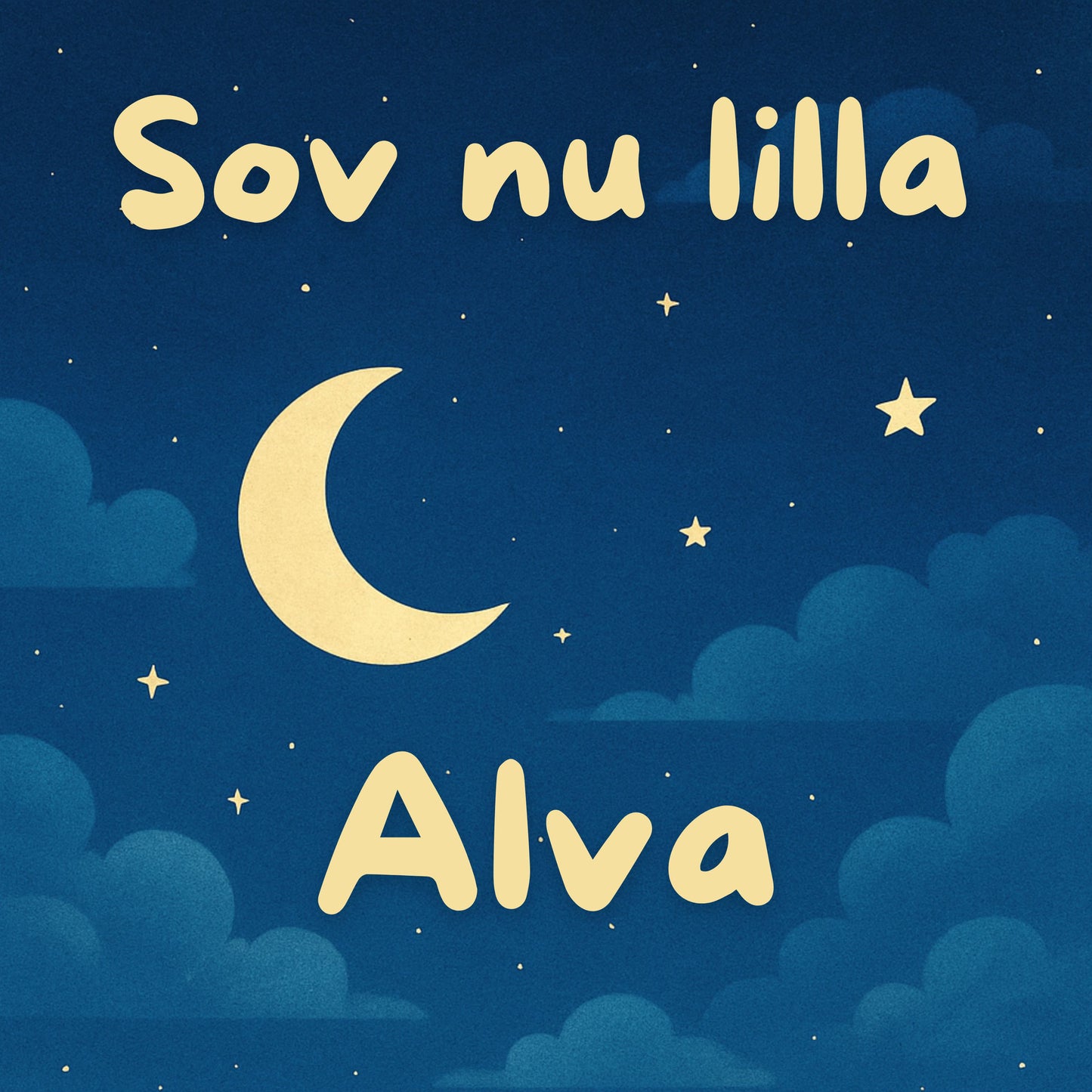 Sov nu lilla (barnets namn)